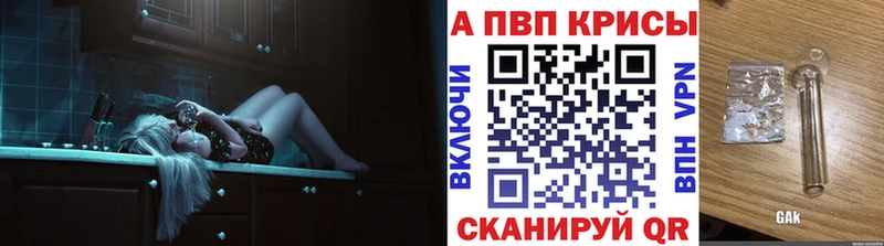 Наркошоп Нижняя Тура Гашиш  KRAKEN маркетплейс  Меф  МАРИХУАНА  Cocaine 