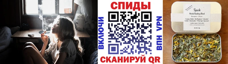БУТИРАТ буратино  Нижняя Тура 