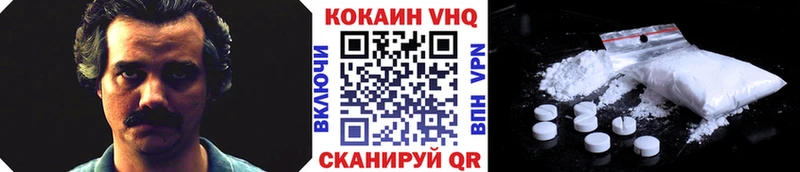 где купить наркоту  mega   Кокаин Боливия  Нижняя Тура 