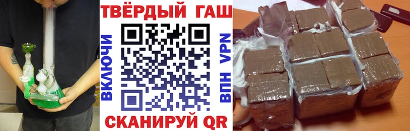 ГАШИШ гарик  Нижняя Тура 