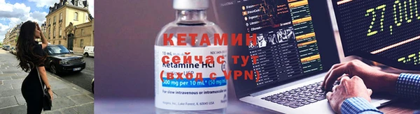 mdma Магадан