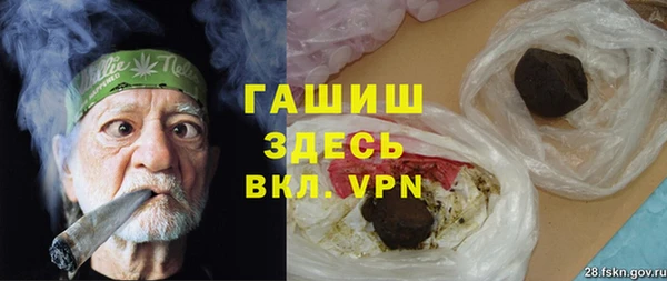МДПВ Армянск