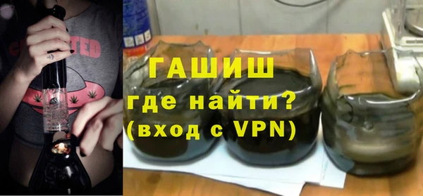 МДПВ Армянск
