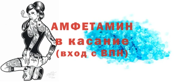 метадон Аркадак
