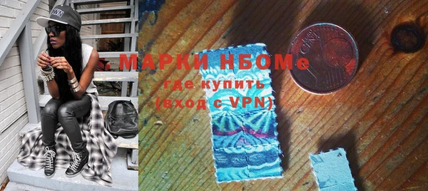 mdma Магадан