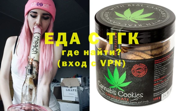 шишки Майский