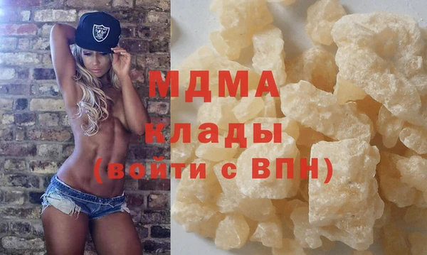 спиды Баксан