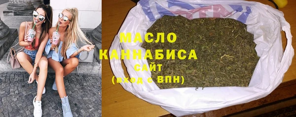 ECSTASY Балабаново