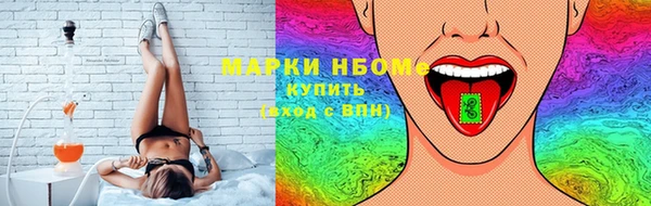 МДПВ Армянск