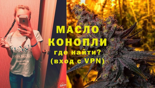 ECSTASY Балабаново