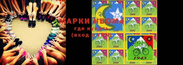 МДПВ Армянск
