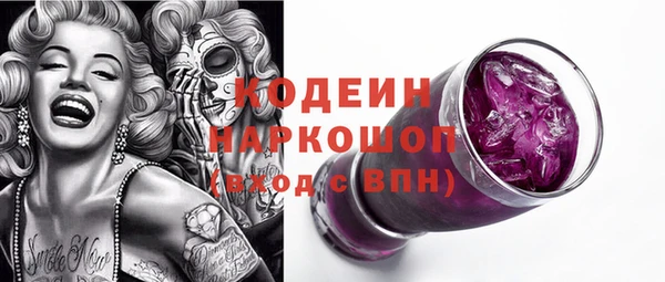 метадон Аркадак