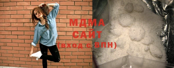 ECSTASY Балабаново