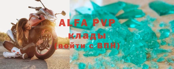 метадон Аркадак