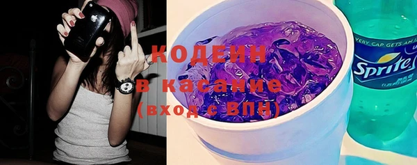 ECSTASY Балабаново