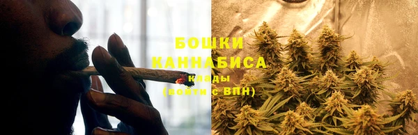 мефедрон Балахна