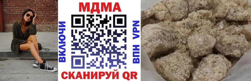 МДМА Molly  где найти   Нижняя Тура 
