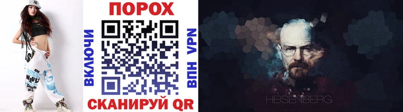 МЕТАМФЕТАМИН Декстрометамфетамин 99.9%  Нижняя Тура 