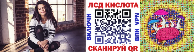 купить сайты Нижняя Тура Марки 25I-NBOMe 1,8мг