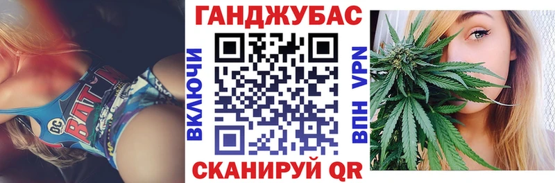 Бошки марихуана конопля  Нижняя Тура 